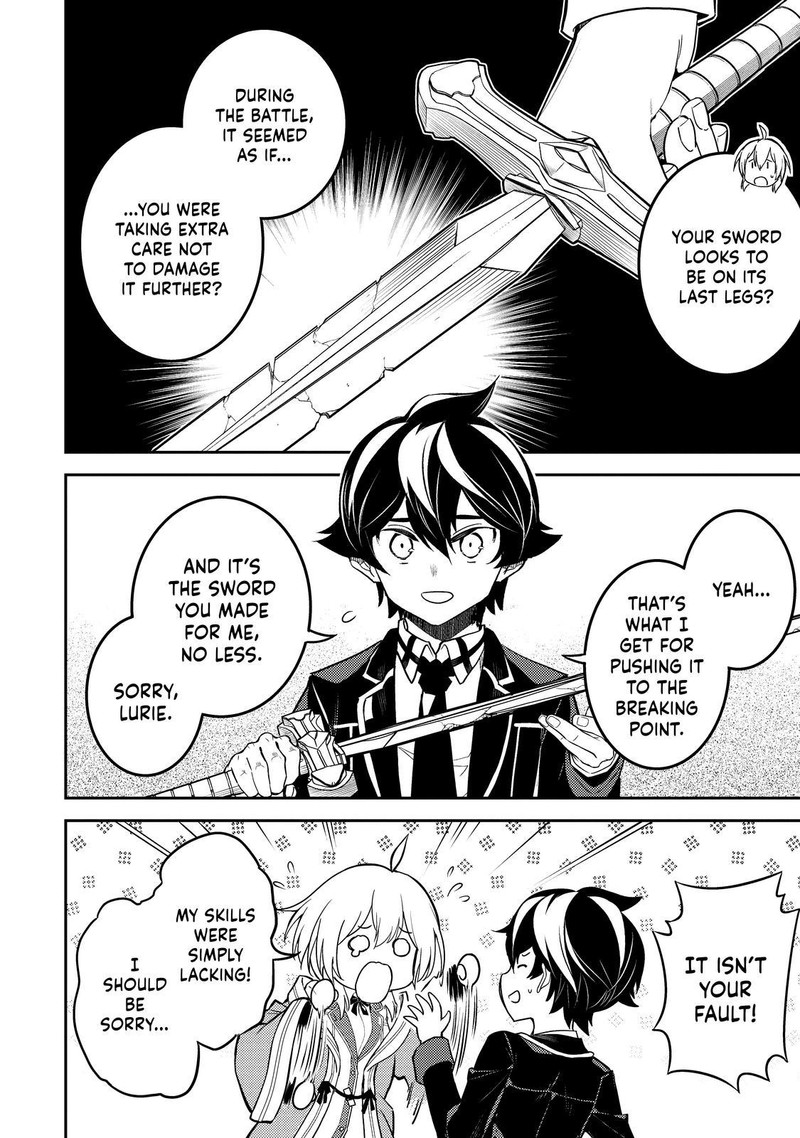 Read Shikkaku Mon No Saikyou Kenja EN Manga Online