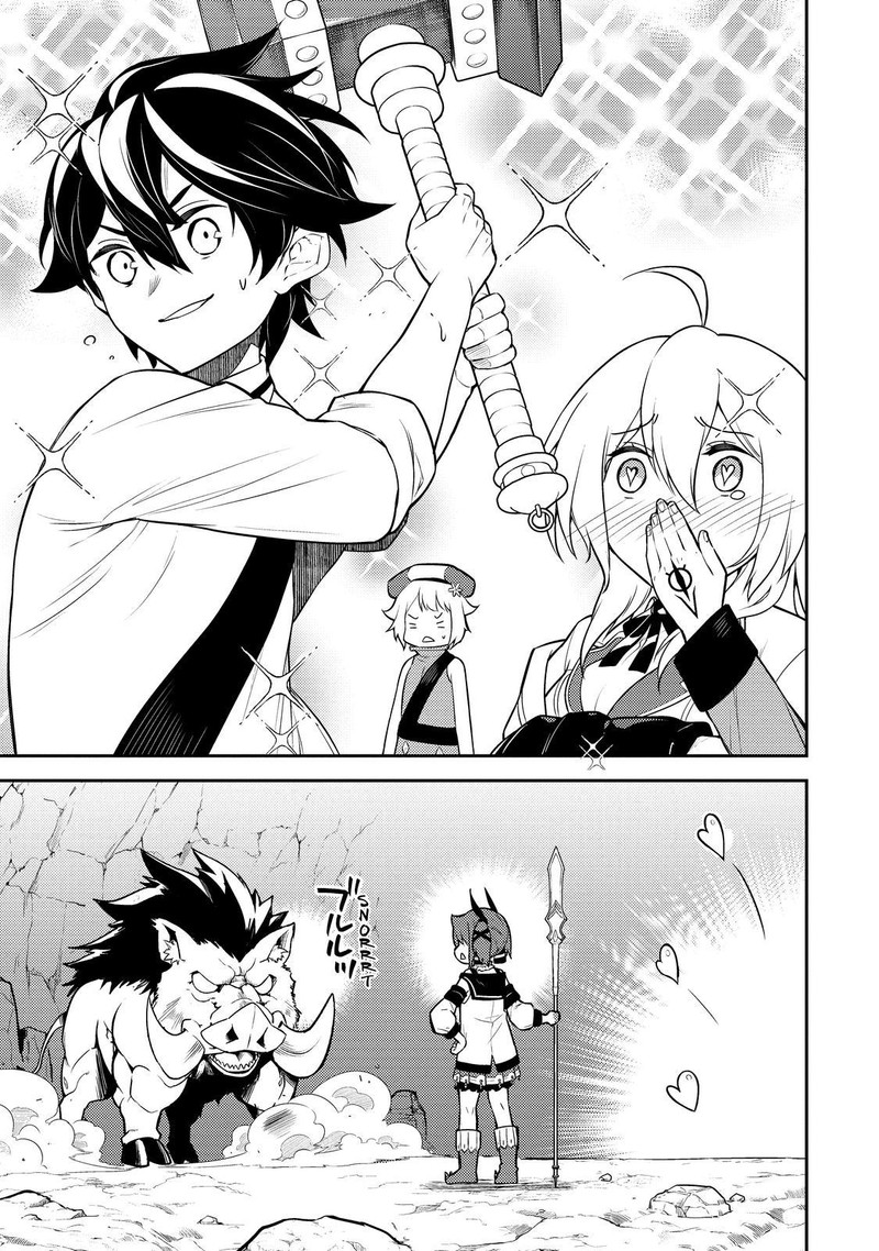 Read Shikkaku Mon No Saikyou Kenja EN Manga Online