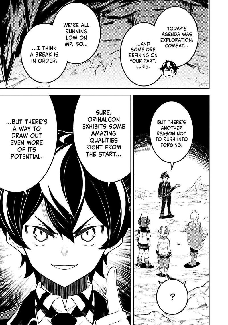 Read Shikkaku Mon No Saikyou Kenja EN Manga Online