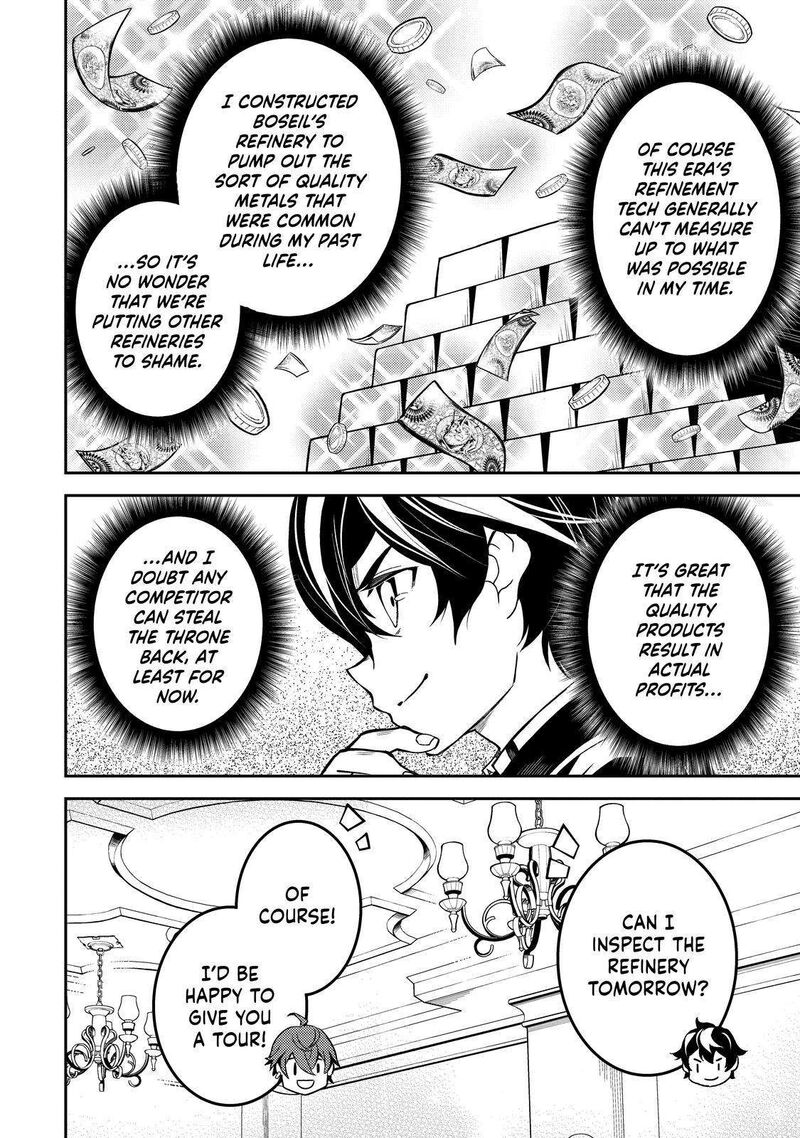 Read Shikkaku Mon No Saikyou Kenja EN Manga Online