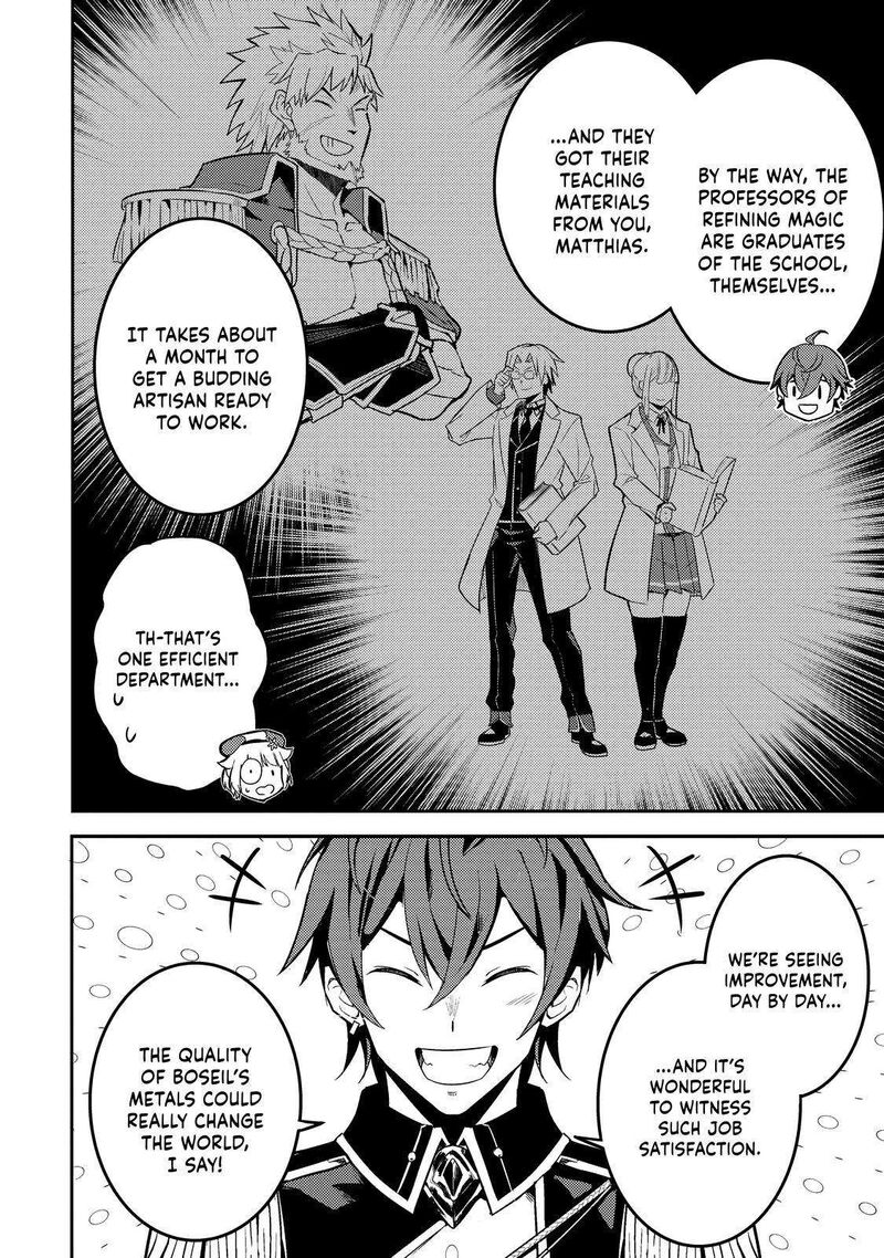 Read Shikkaku Mon No Saikyou Kenja EN Manga Online