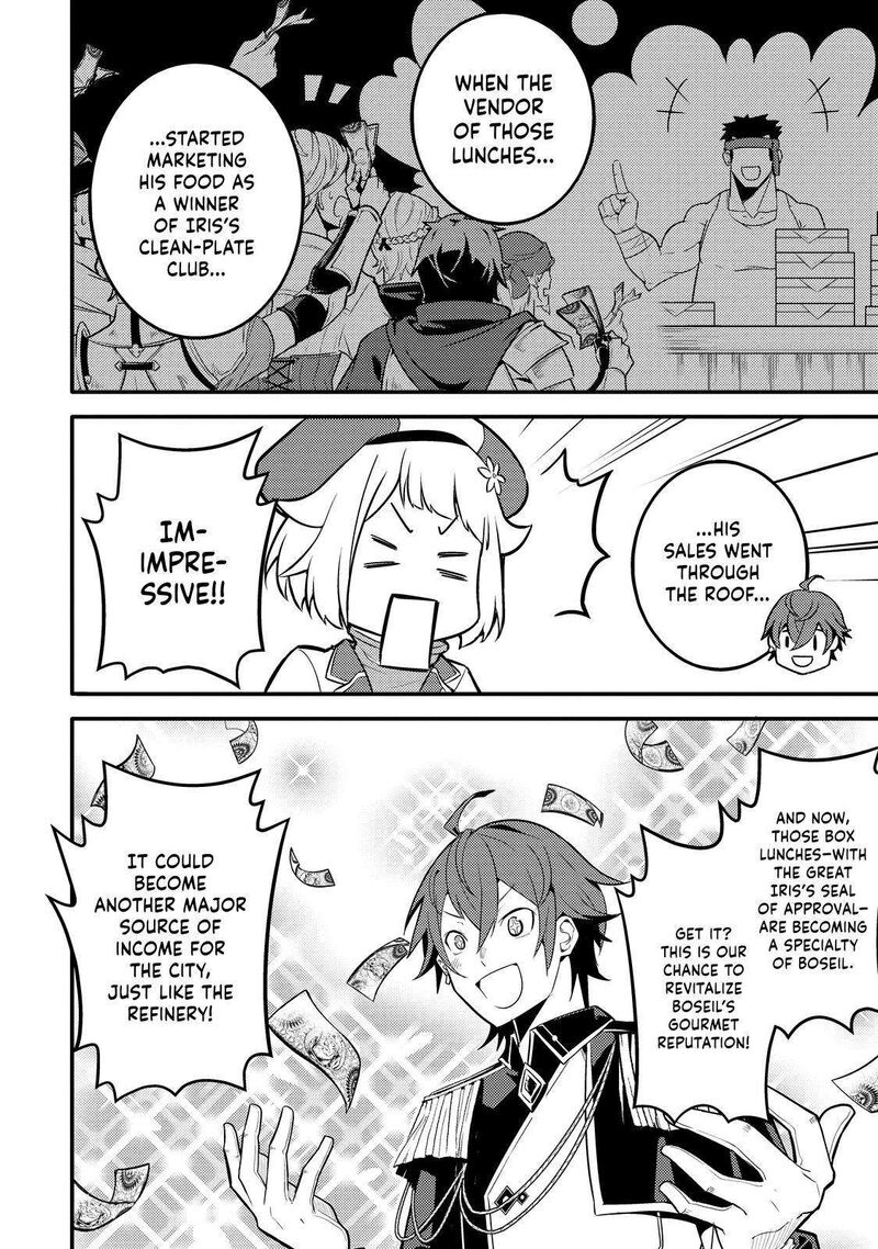 Read Shikkaku Mon No Saikyou Kenja EN Manga Online