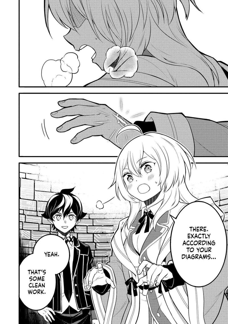 Read Shikkaku Mon No Saikyou Kenja EN Manga Online