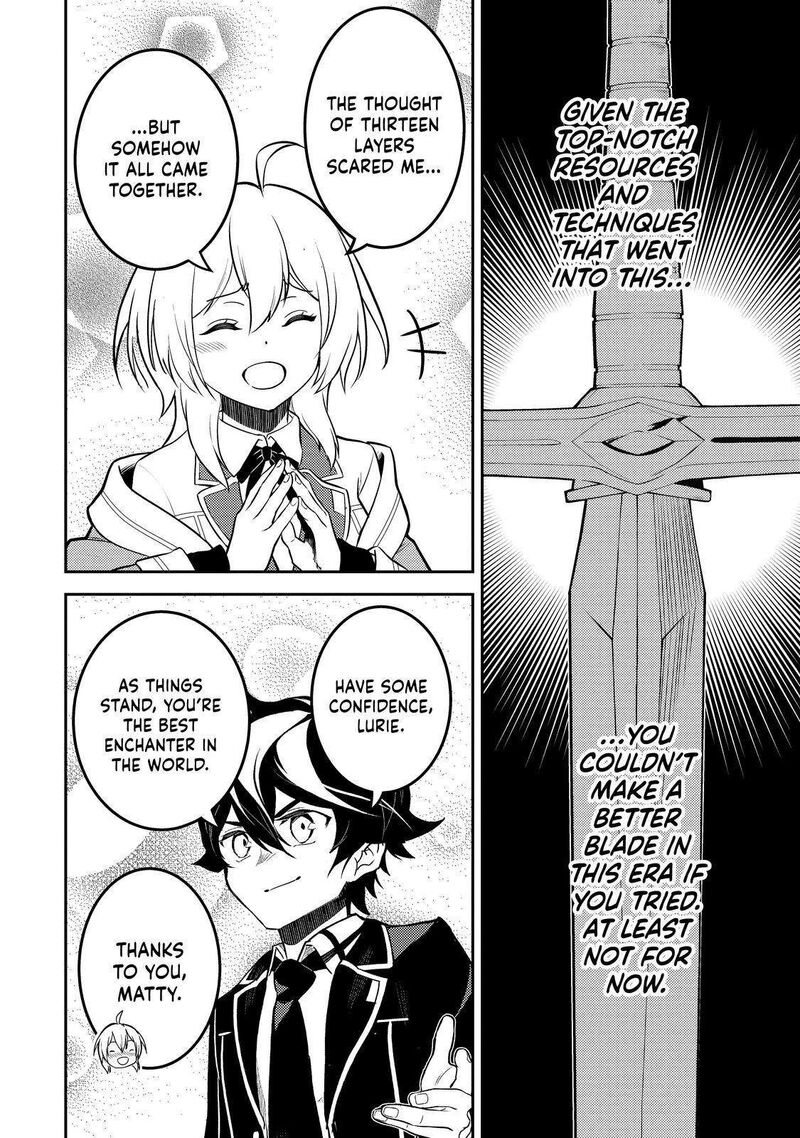 Read Shikkaku Mon No Saikyou Kenja EN Manga Online