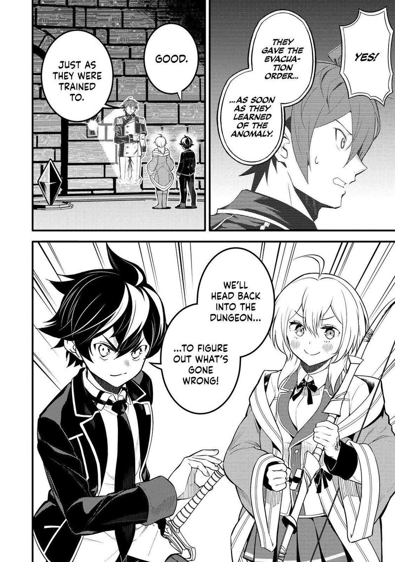 Read Shikkaku Mon No Saikyou Kenja EN Manga Online