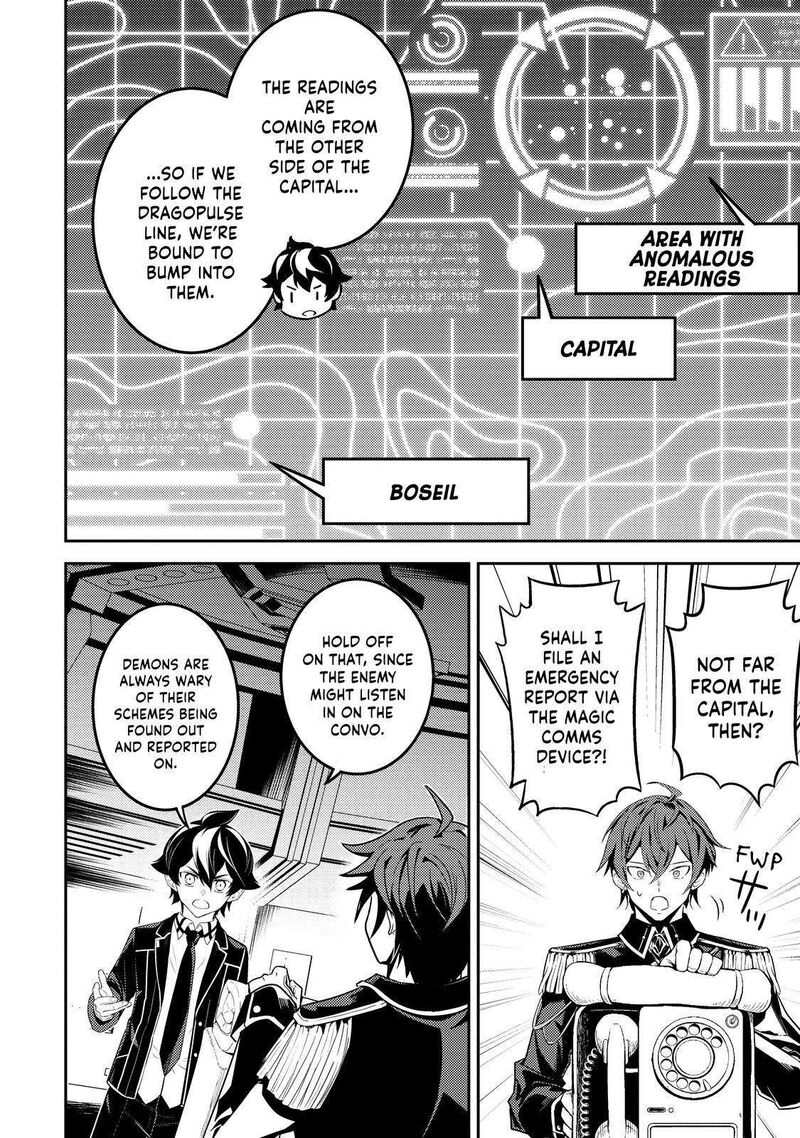 Read Shikkaku Mon No Saikyou Kenja EN Manga Online