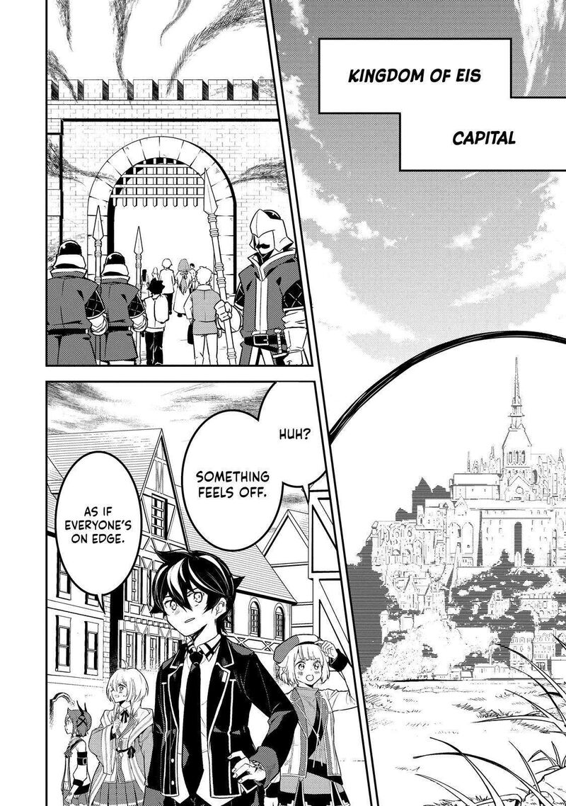 Read Shikkaku Mon No Saikyou Kenja EN Manga Online