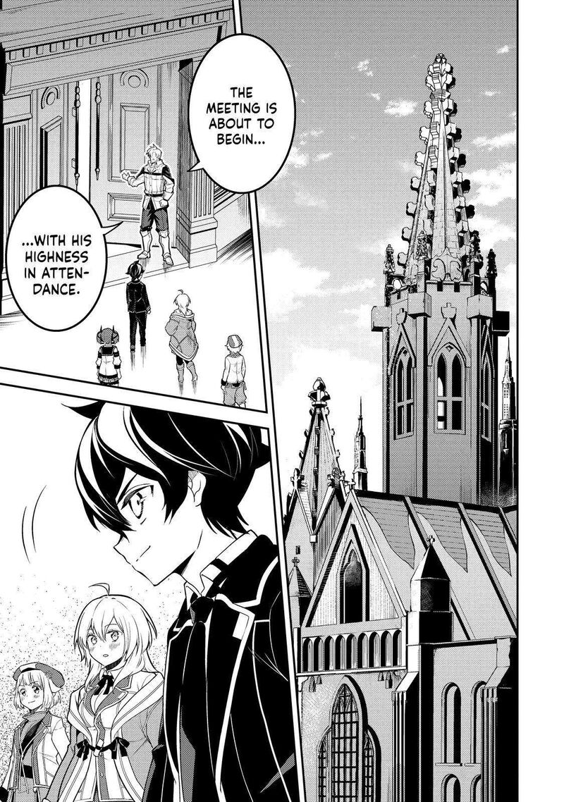 Read Shikkaku Mon No Saikyou Kenja EN Manga Online