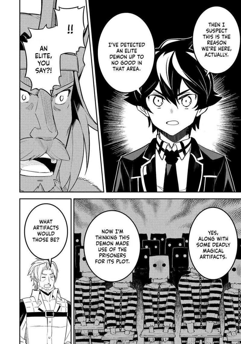 Read Shikkaku Mon No Saikyou Kenja EN Manga Online