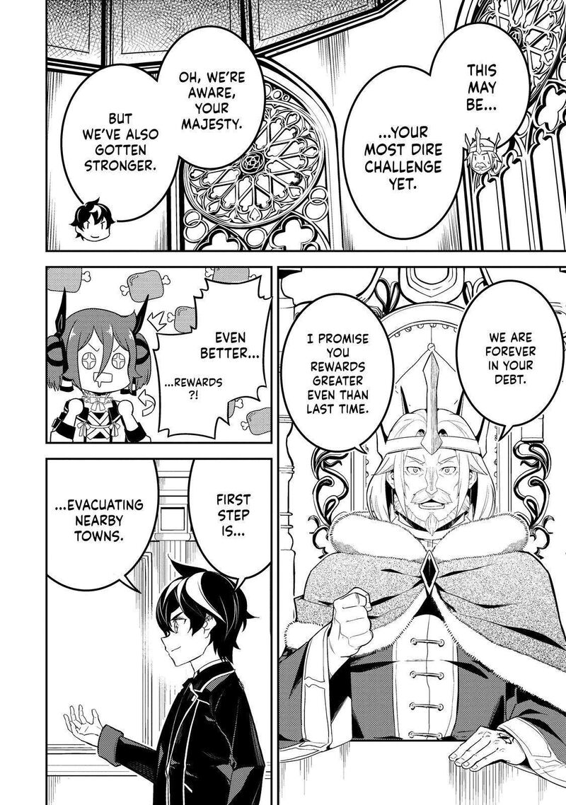 Read Shikkaku Mon No Saikyou Kenja EN Manga Online