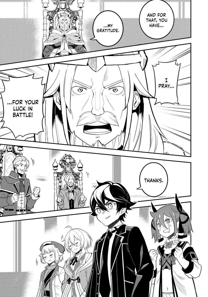 Read Shikkaku Mon No Saikyou Kenja EN Manga Online