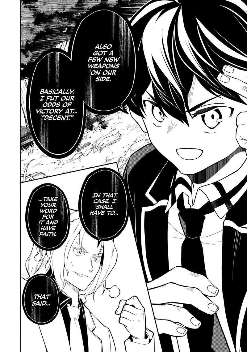 Read Shikkaku Mon No Saikyou Kenja EN Manga Online