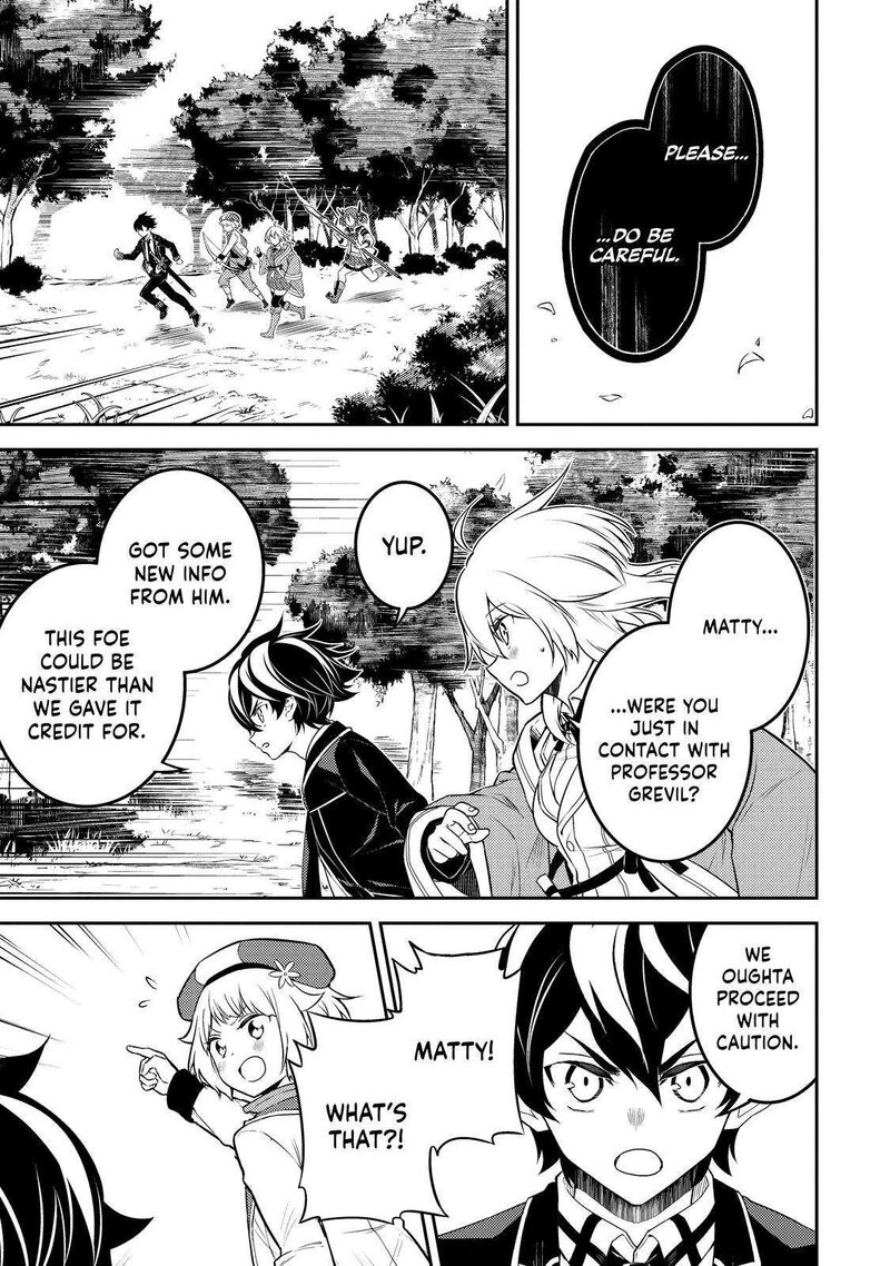 Read Shikkaku Mon No Saikyou Kenja EN Manga Online