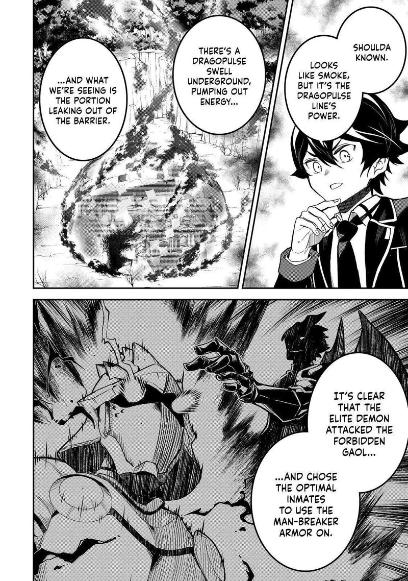 Read Shikkaku Mon No Saikyou Kenja EN Manga Online