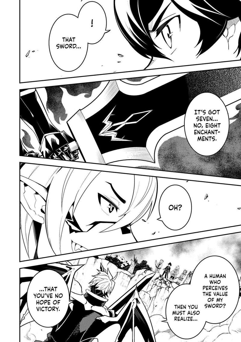 Read Shikkaku Mon No Saikyou Kenja EN Manga Online