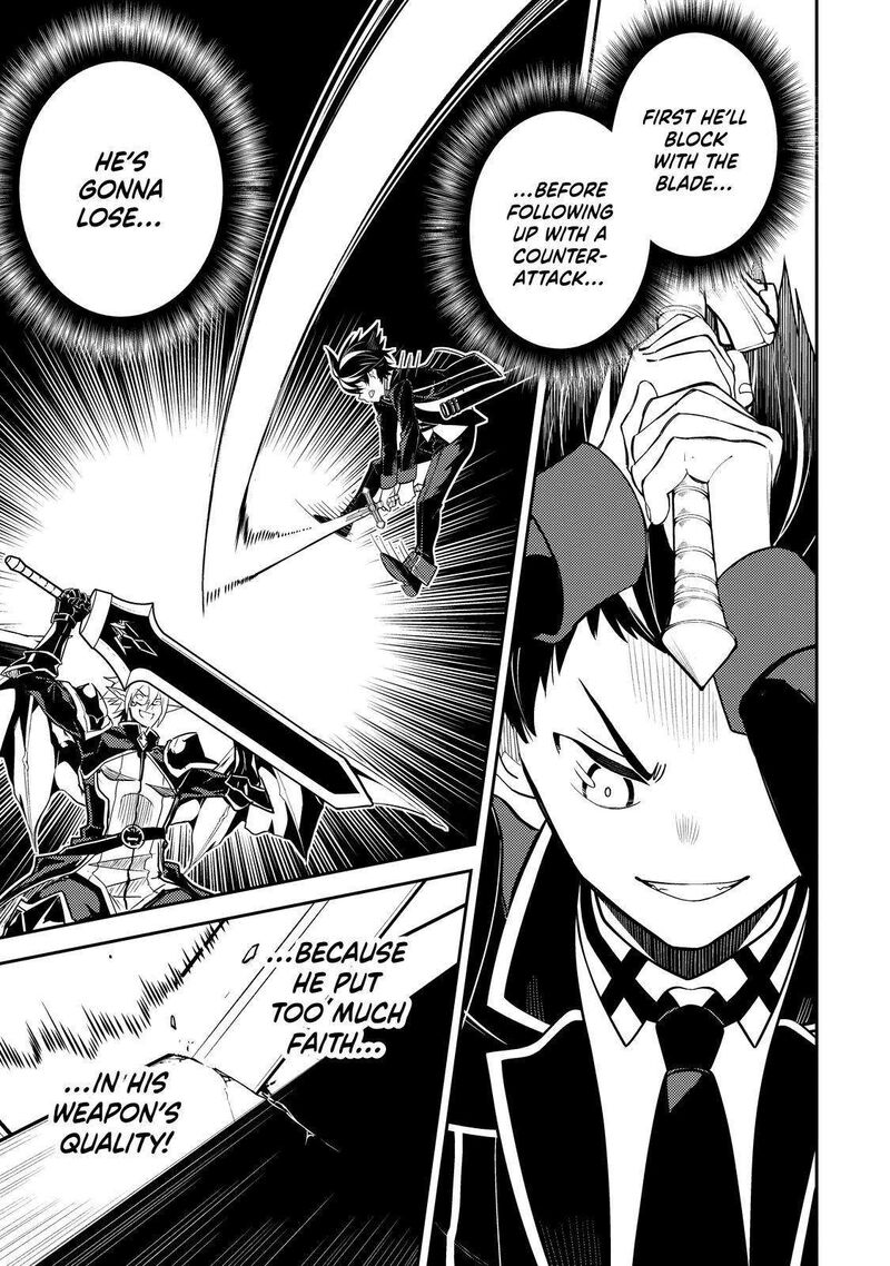 Read Shikkaku Mon No Saikyou Kenja EN Manga Online