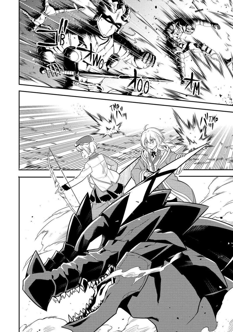 Read Shikkaku Mon No Saikyou Kenja EN Manga Online