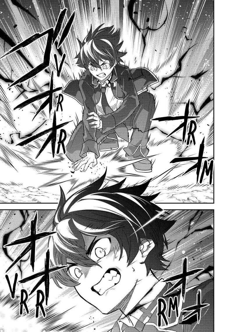 Read Shikkaku Mon No Saikyou Kenja EN Manga Online