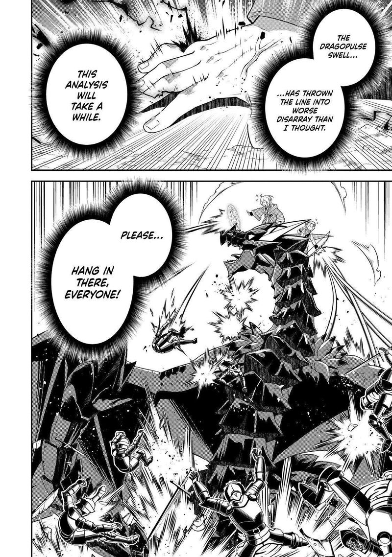 Read Shikkaku Mon No Saikyou Kenja EN Manga Online