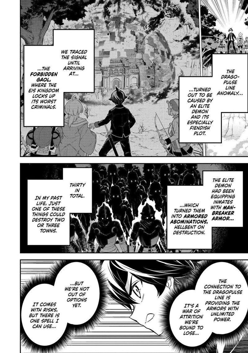 Read Shikkaku Mon No Saikyou Kenja EN Manga Online