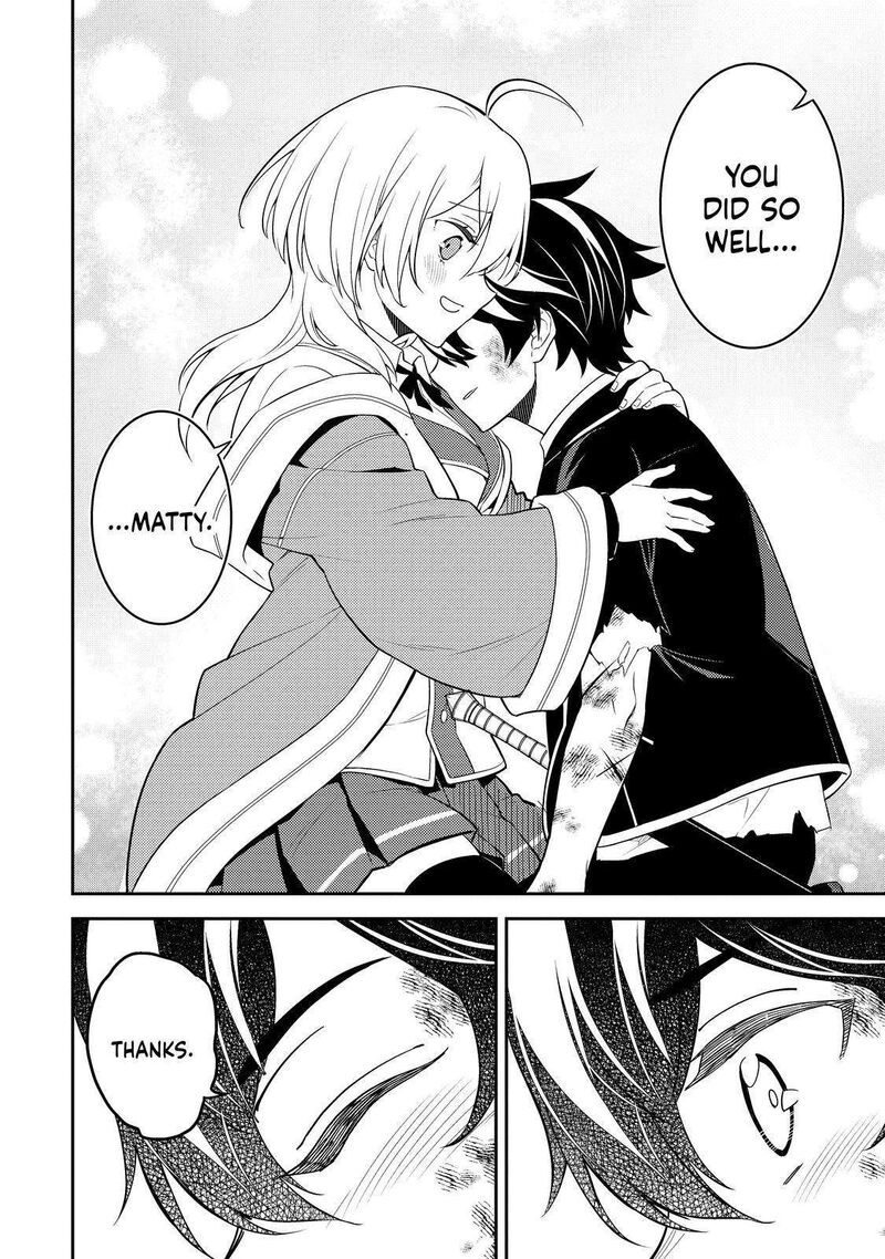 Read Shikkaku Mon No Saikyou Kenja EN Manga Online