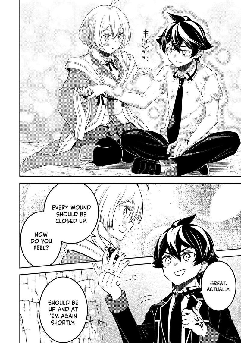 Read Shikkaku Mon No Saikyou Kenja EN Manga Online