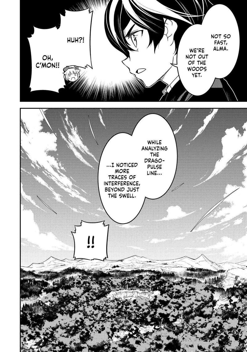 Read Shikkaku Mon No Saikyou Kenja EN Manga Online