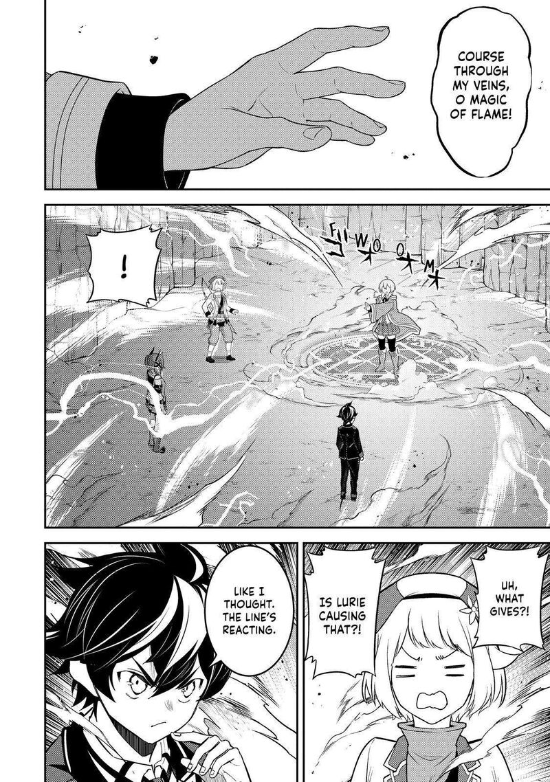 Read Shikkaku Mon No Saikyou Kenja EN Manga Online