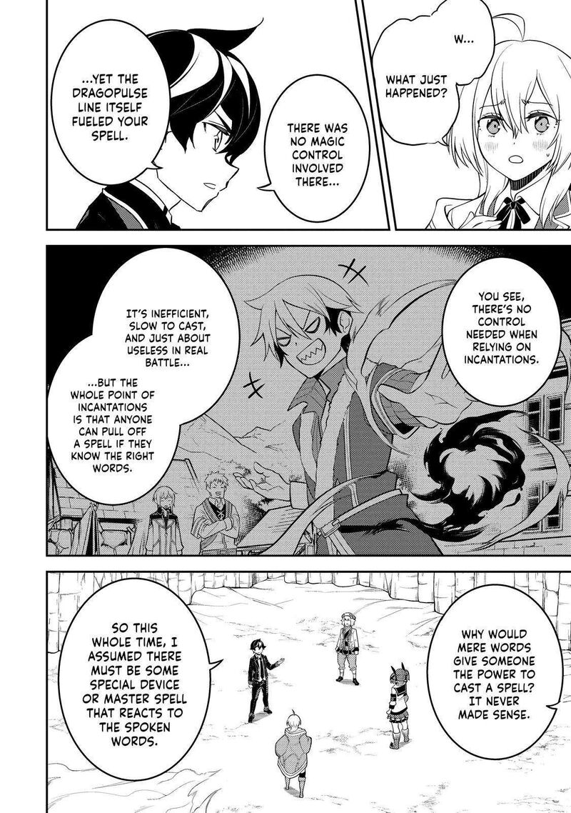 Read Shikkaku Mon No Saikyou Kenja EN Manga Online