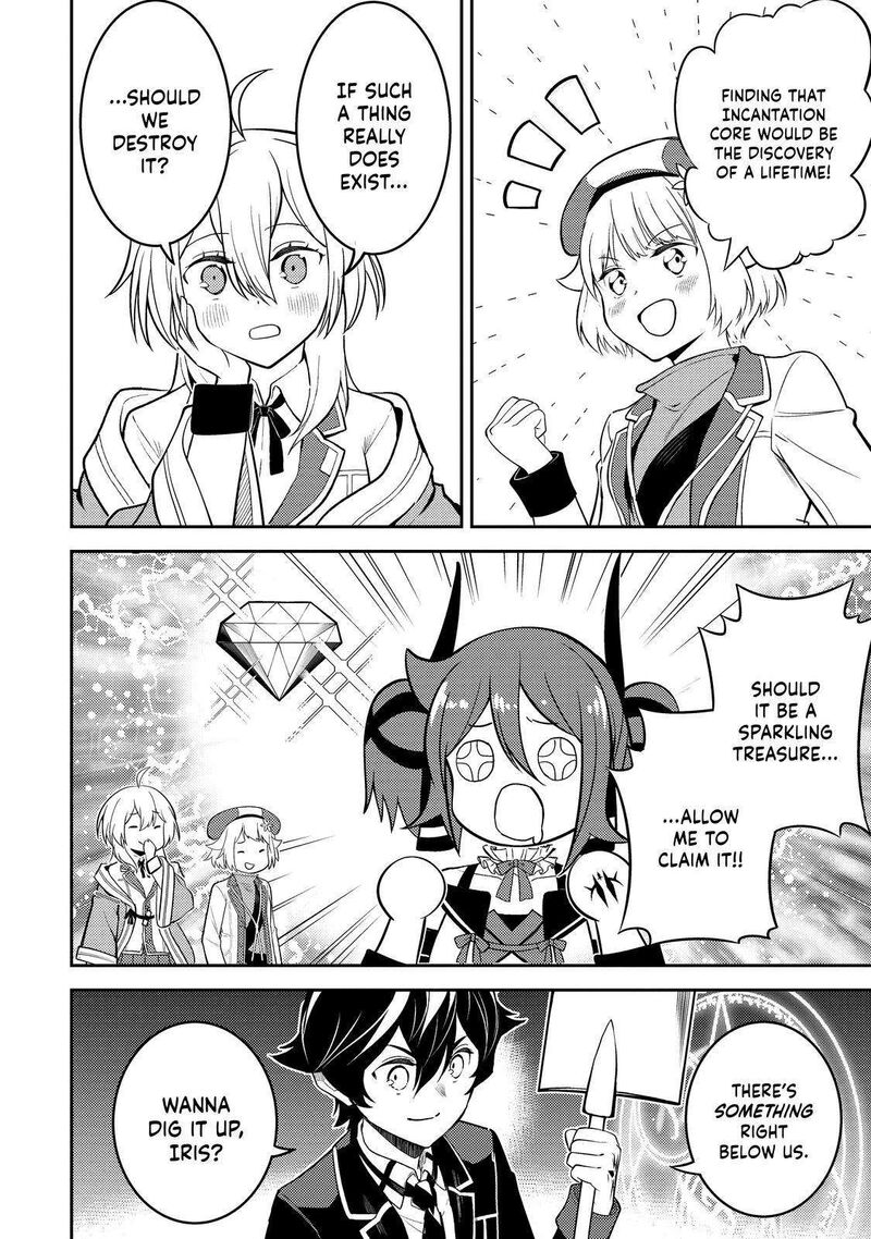 Read Shikkaku Mon No Saikyou Kenja EN Manga Online