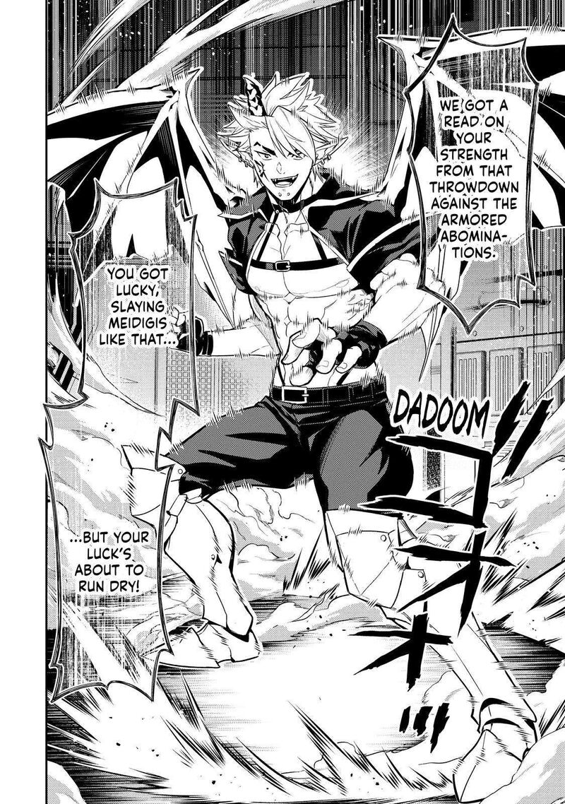 Read Shikkaku Mon No Saikyou Kenja EN Manga Online