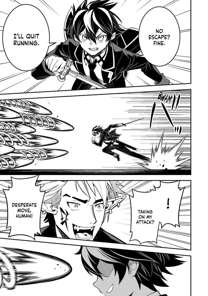 Read Shikkaku Mon No Saikyou Kenja EN Manga Online