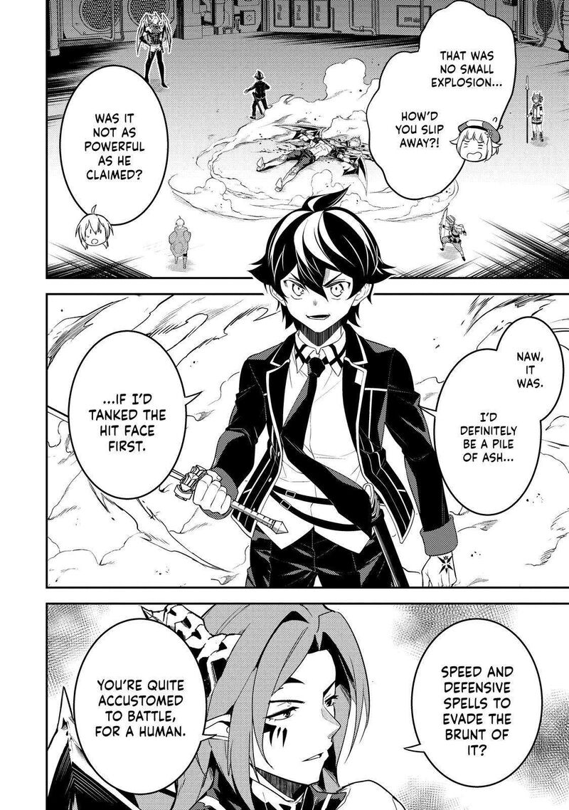 Read Shikkaku Mon No Saikyou Kenja EN Manga Online