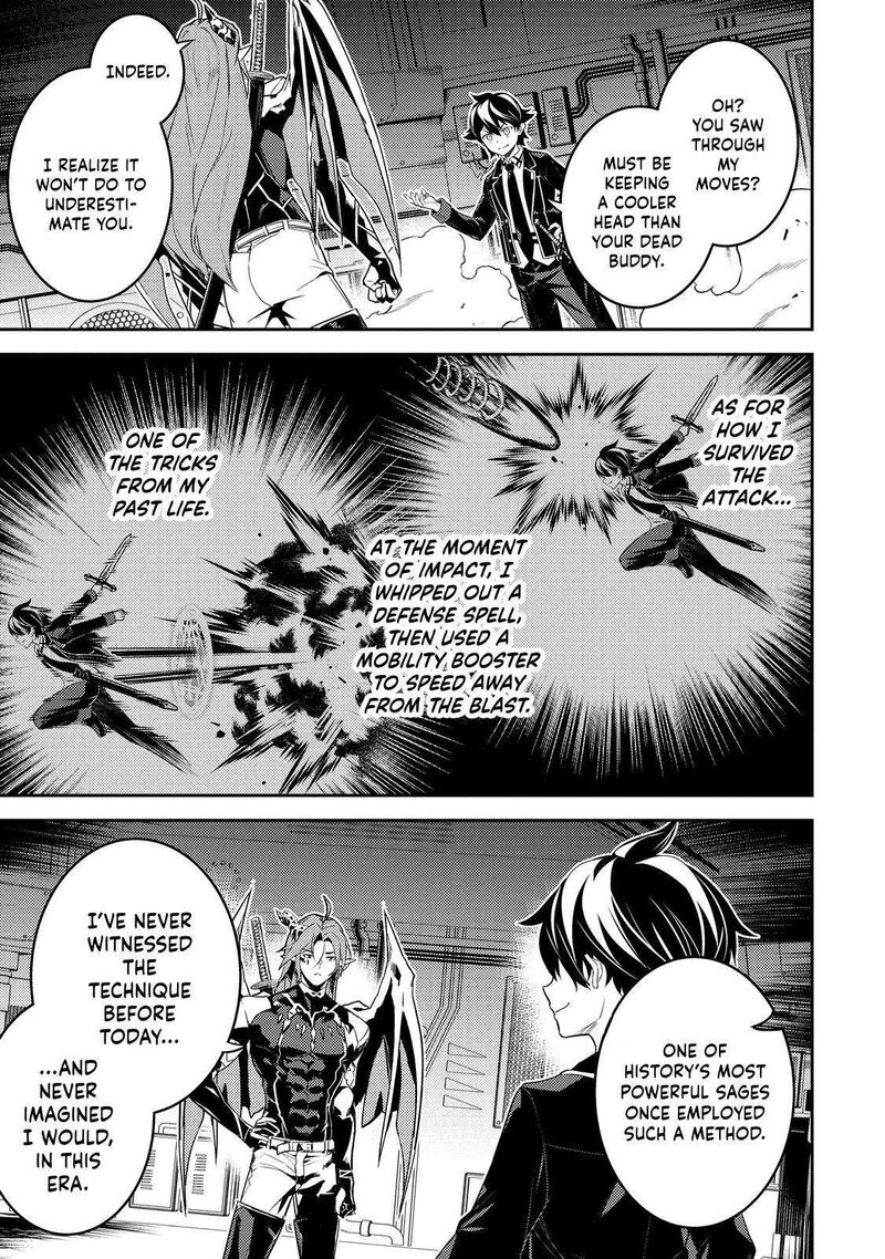 Read Shikkaku Mon No Saikyou Kenja EN Manga Online