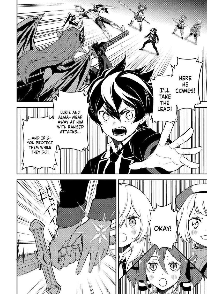 Read Shikkaku Mon No Saikyou Kenja EN Manga Online