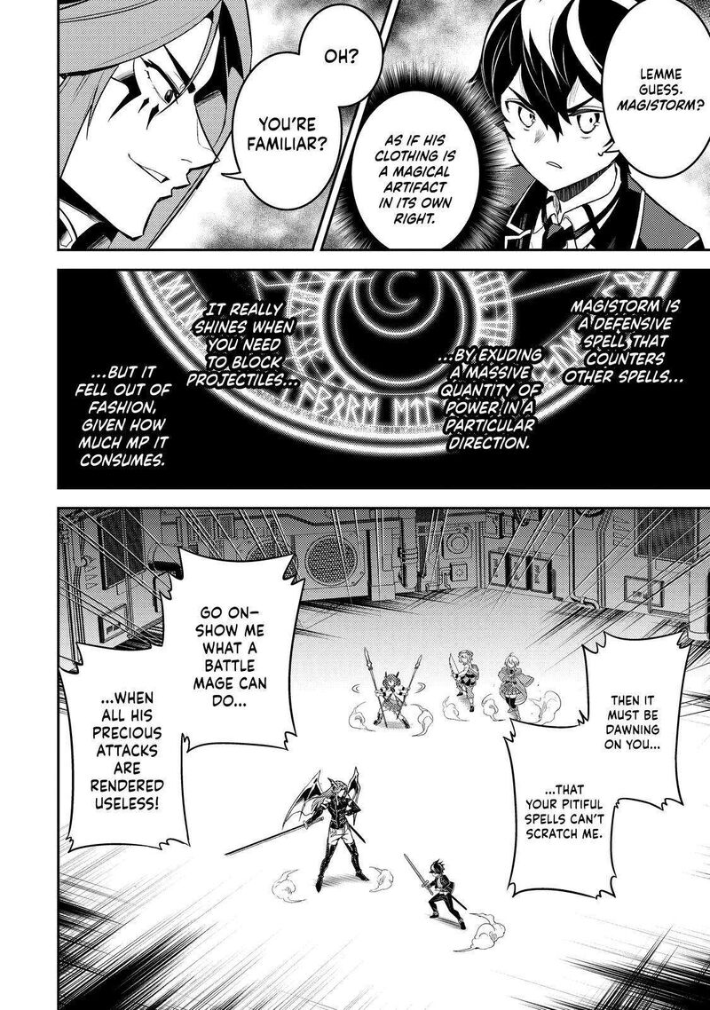 Read Shikkaku Mon No Saikyou Kenja EN Manga Online