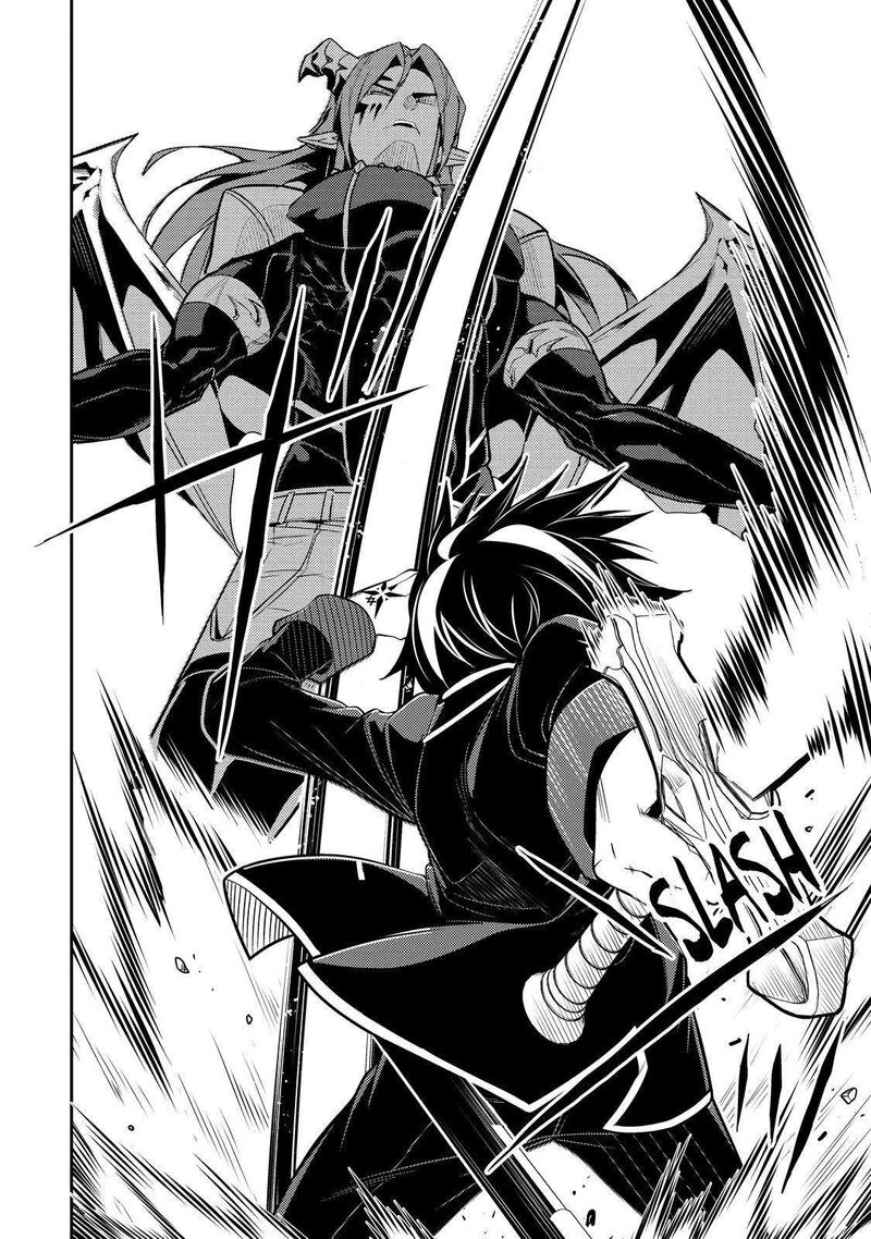 Read Shikkaku Mon No Saikyou Kenja EN Manga Online