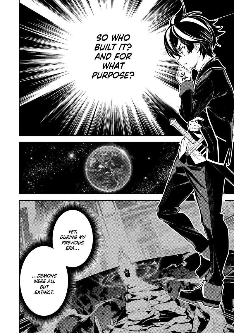 Read Shikkaku Mon No Saikyou Kenja EN Manga Online