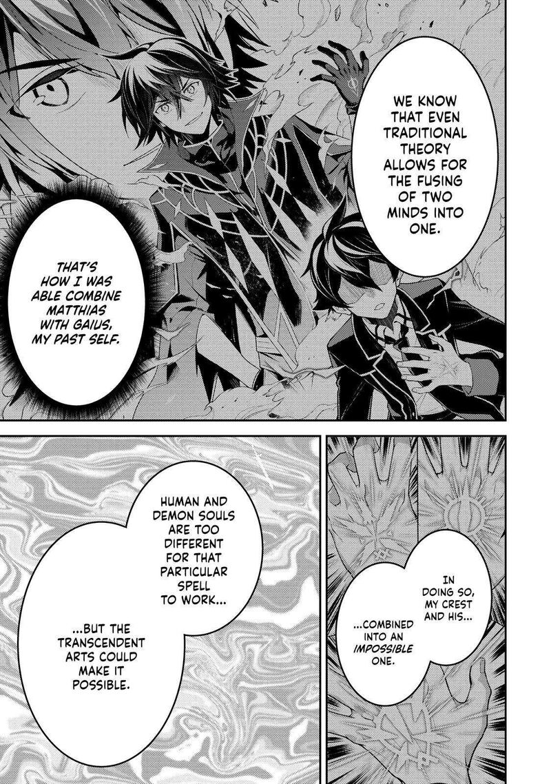 Read Shikkaku Mon No Saikyou Kenja EN Manga Online