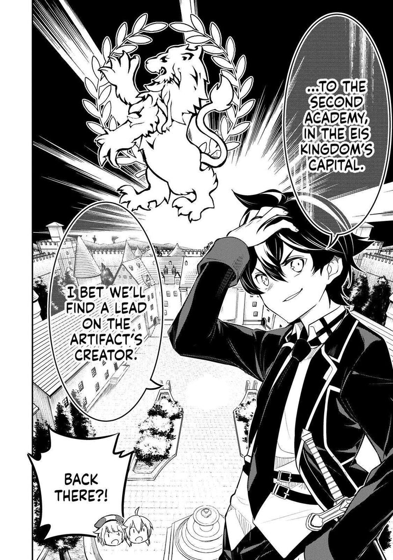 Read Shikkaku Mon No Saikyou Kenja EN Manga Online