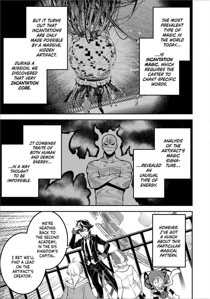 Read Shikkaku Mon No Saikyou Kenja EN Manga Online