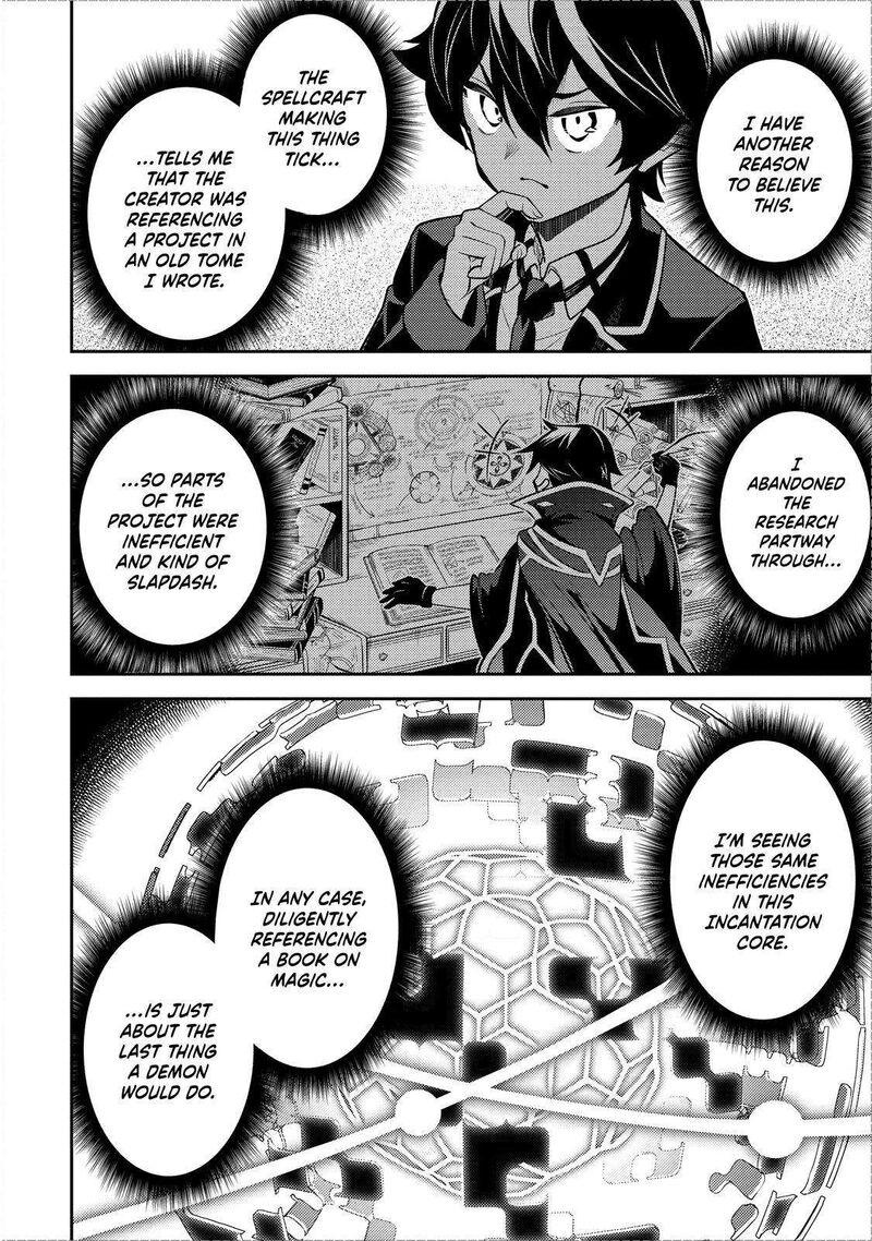 Read Shikkaku Mon No Saikyou Kenja EN Manga Online