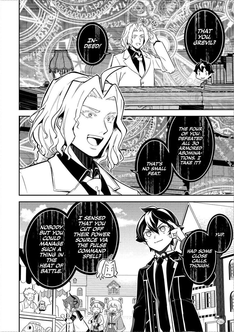 Read Shikkaku Mon No Saikyou Kenja EN Manga Online