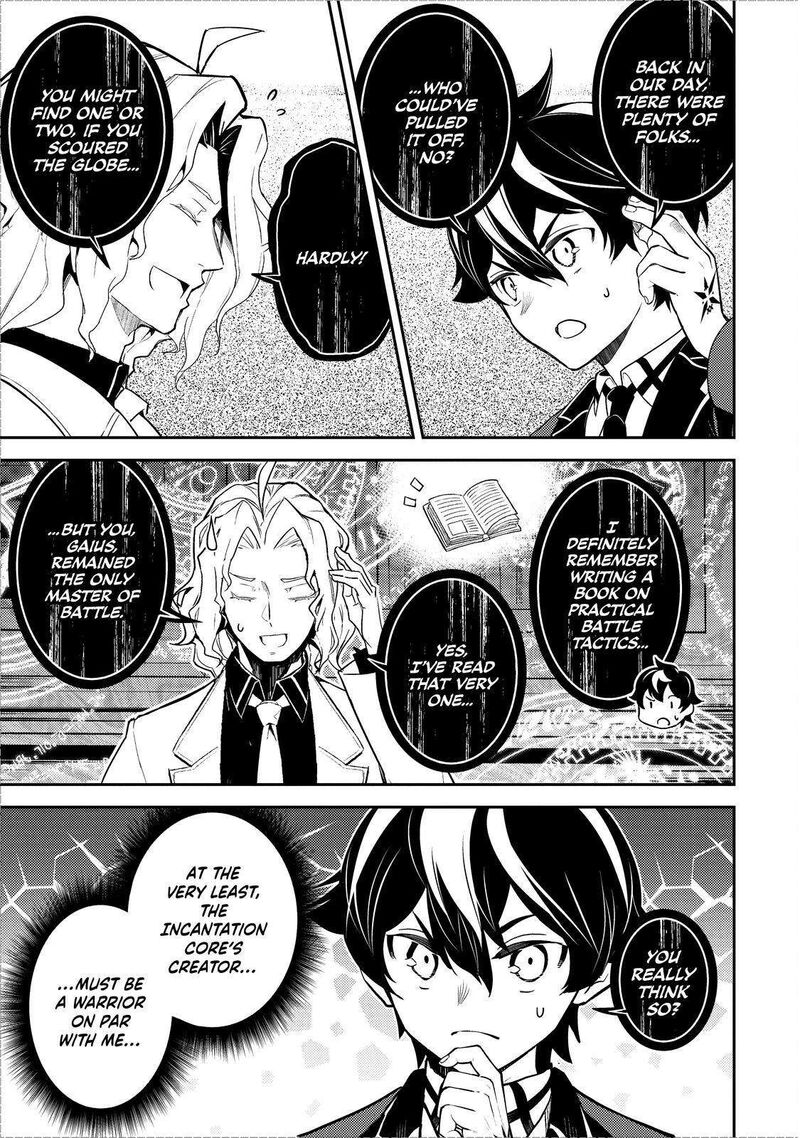 Read Shikkaku Mon No Saikyou Kenja EN Manga Online