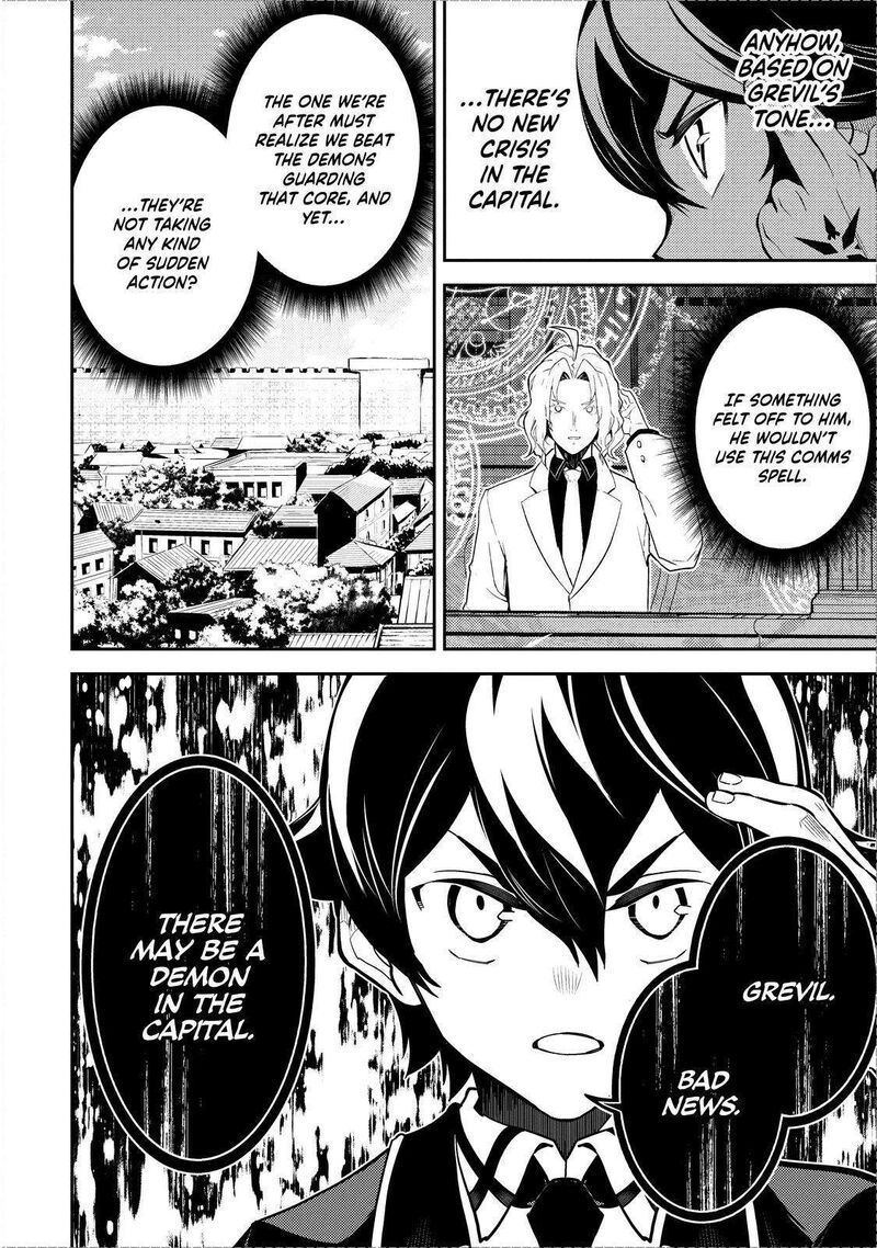 Read Shikkaku Mon No Saikyou Kenja EN Manga Online