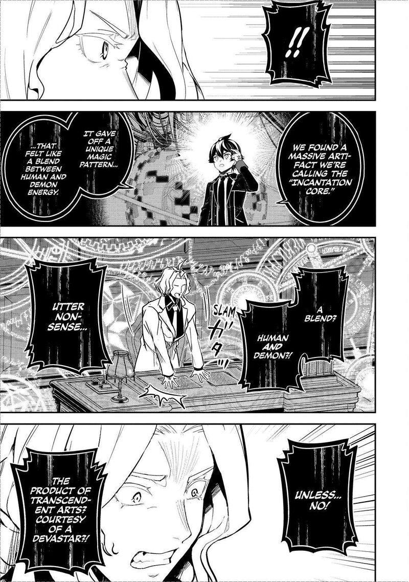 Read Shikkaku Mon No Saikyou Kenja EN Manga Online