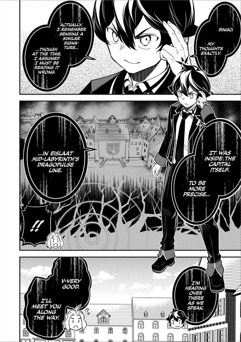 Read Shikkaku Mon No Saikyou Kenja EN Manga Online