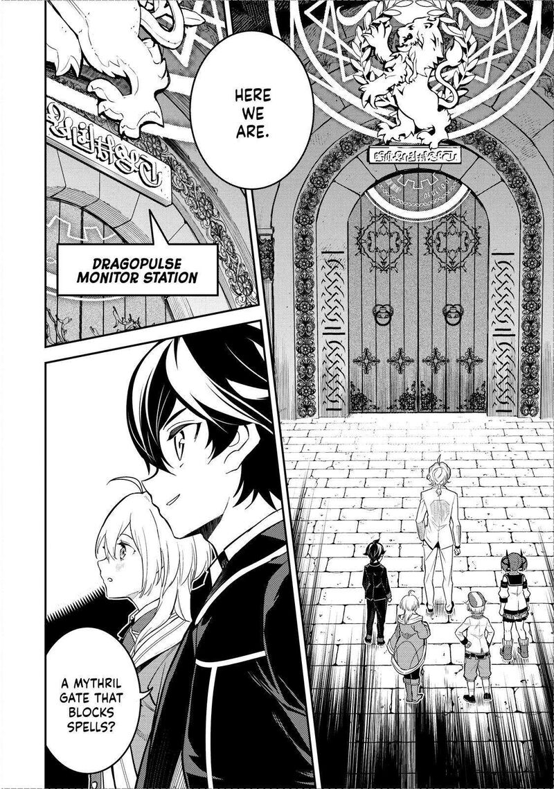 Read Shikkaku Mon No Saikyou Kenja EN Manga Online