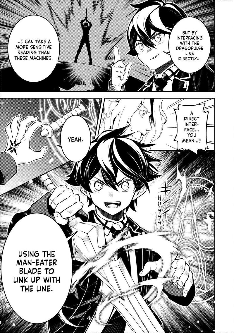 Read Shikkaku Mon No Saikyou Kenja EN Manga Online