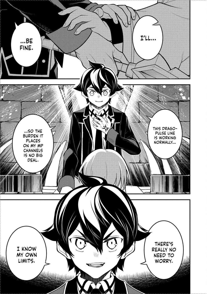 Read Shikkaku Mon No Saikyou Kenja EN Manga Online